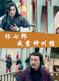 天天伊人网